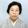 山村　紀美枝肖像