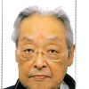 髙岡　辰生肖像