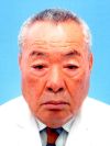 石原　昌明肖像