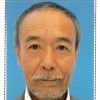近藤　一肖像