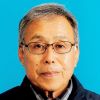 橋本　雅美肖像