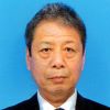 山田　公夫肖像