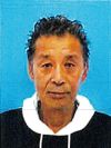 畑ヶ谷　孝肖像